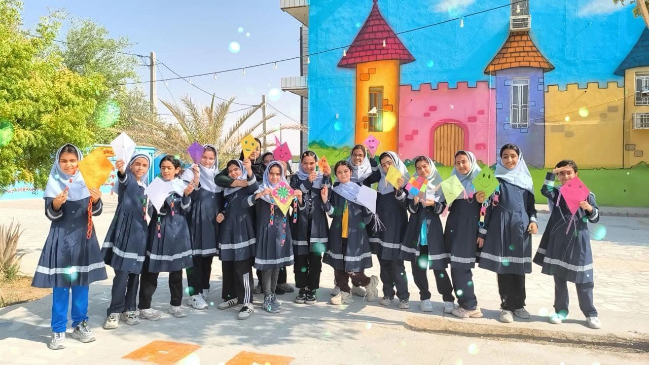 پنجم زکریای رازی سال تحصیلی 1405-1404