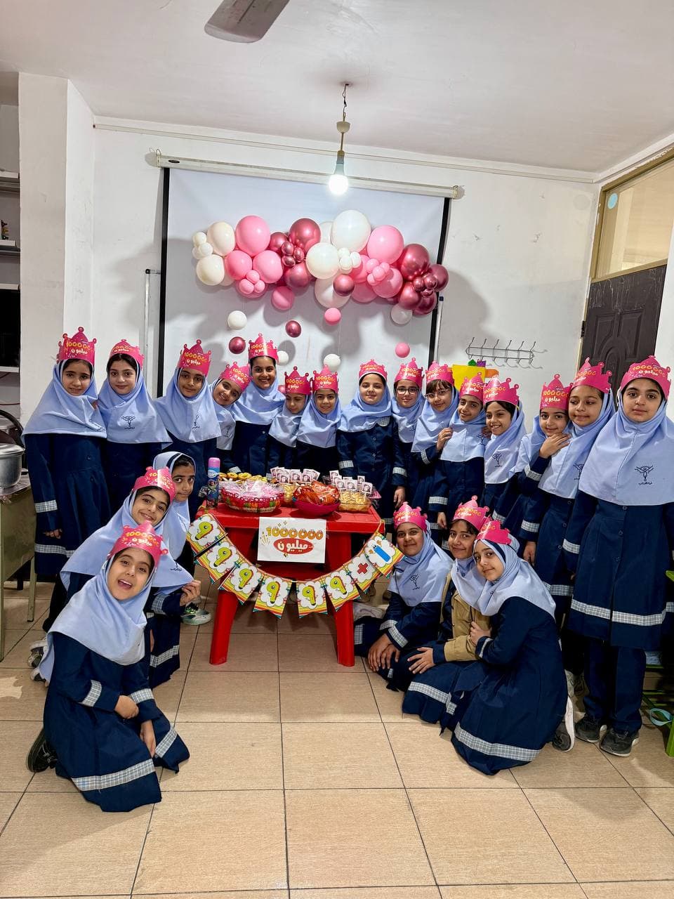 چهارم خیام سال تحصیلی 1405-1404