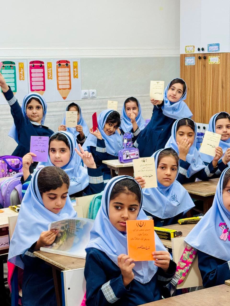 سوم دکتر سمیعی سال تحصیلی 1405-1404